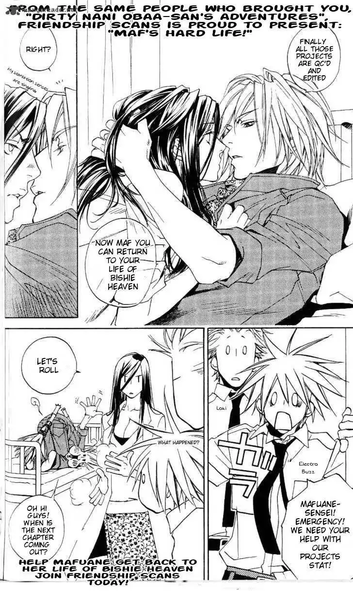 Ryoukos Case Book Of Spirits Chapter 14 50